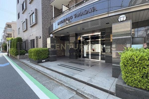 パルミナード多摩川弐番館