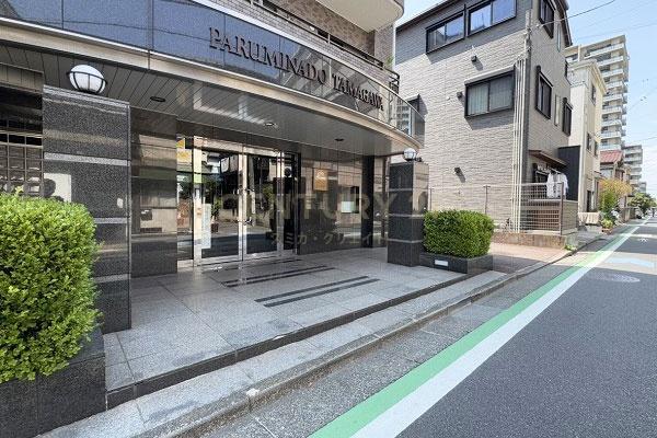 パルミナード多摩川弐番館