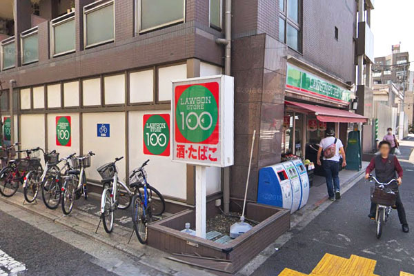 ネオアージュ祐天寺(ローソンストア100五本木店)