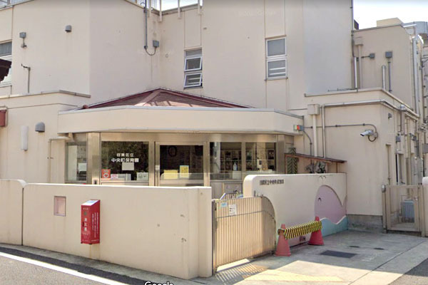 ネオアージュ祐天寺(目黒区立中央町保育園)