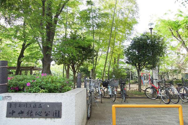 ネオアージュ祐天寺(中央緑地公園)