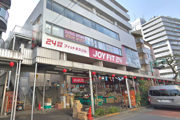 中野区中央5丁目の土地(MARUSHO中野鍋横店)