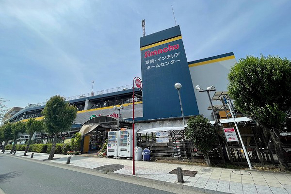中野区中央5丁目の土地(島忠中野店)