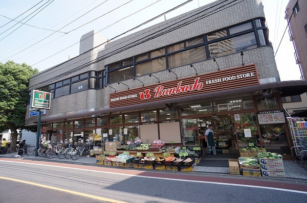 品川区西大井２丁目の中古一戸建て(スーパー文化堂西大井店)