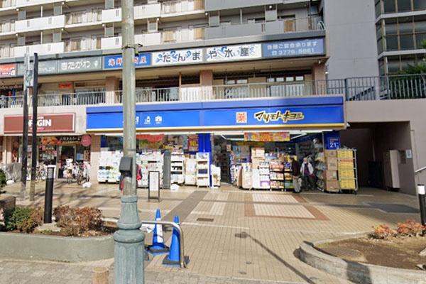 品川区西大井２丁目の中古一戸建て(マツモトキヨシ西大井駅前店)