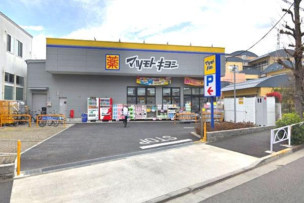 シーダム等々力ウエスト(マツモトキヨシ深沢不動前店)