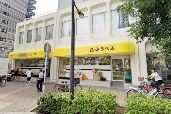 オープンレジデンシア中目黒(スーパーみらべる目黒大橋店)