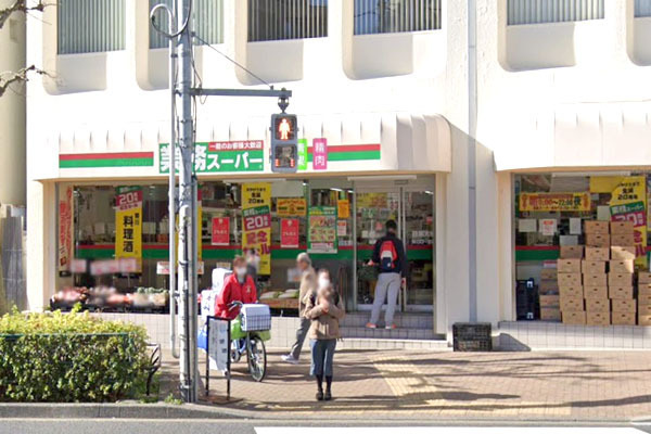 オープンレジデンシア中目黒(業務スーパー目黒大橋店)