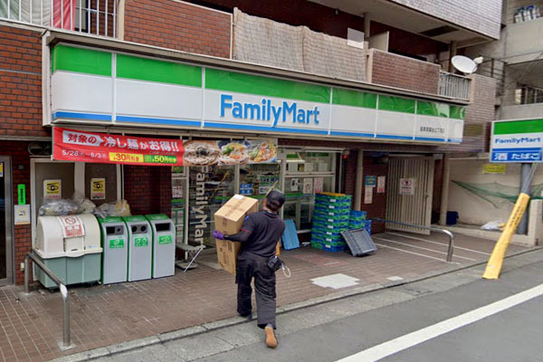 オープンレジデンシア中目黒(ファミリーマート目黒青葉台三丁目店)
