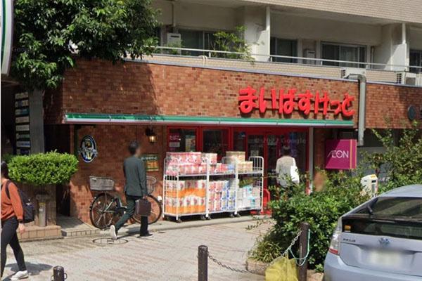 シルバーパレス白金台(まいばすけっと目黒駅東店)