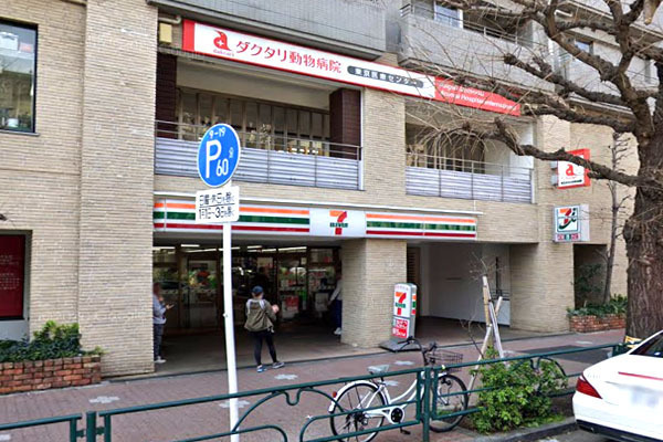 シルバーパレス白金台(セブンイレブン白金台プラチナ通り店)