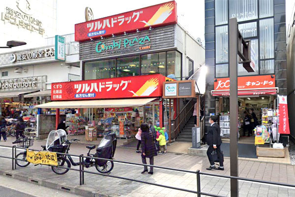 シルバーパレス白金台(調剤薬局ツルハドラッグ白金台店)