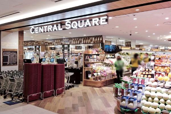 ライオンズシティ恵比寿(セントラルスクエア恵比寿ガーデンプレイス店)