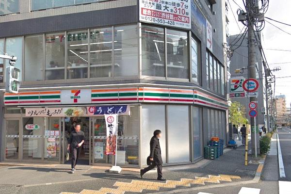 ライオンズシティ恵比寿(セブンイレブン渋谷恵比寿1丁目東店)