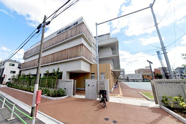 パルミナード森ヶ崎公園(大田区立大森第四小学校)
