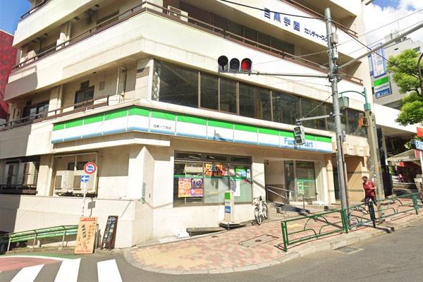 マンション西目黒苑(ファミリーマート目黒一丁目店)