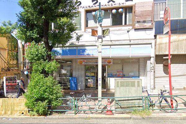 マンション西目黒苑(ローソン目黒一丁目店)