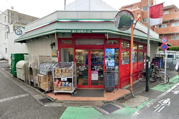 パークナード経堂(まいばすけっと経堂2丁目店)