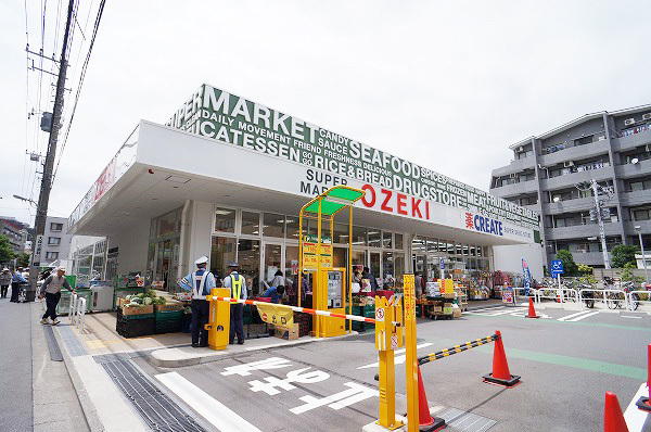 デュオヴェール大森山王(スーパーオオゼキ大森北店)