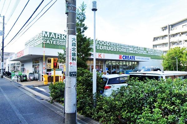 デュオヴェール大森山王(クリエイトエス・ディー大田大森北店)