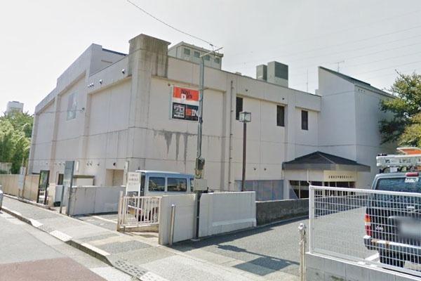 サクラティアラ目黒都立大(目黒区立中根住区センター)