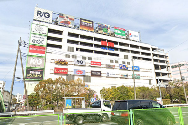エイト大森ハイツ(ドン・キホーテBIG FUN平和島店)