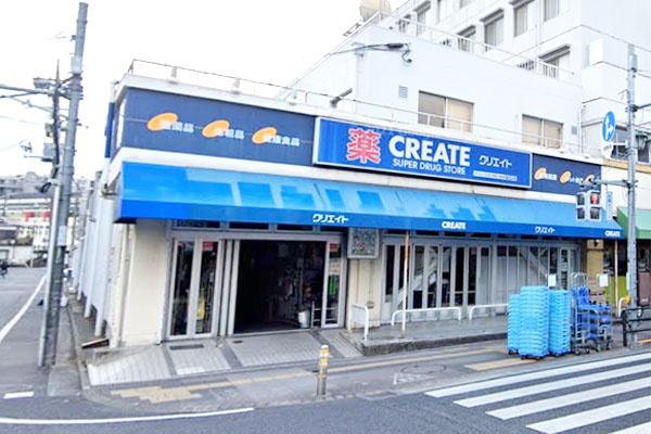 大田区上池台5丁目の中古一戸建て(クリエイトエス・ディー大田区上池台店)