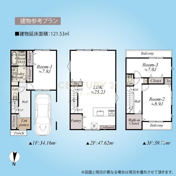 「中野」建築条件付土地／B区画