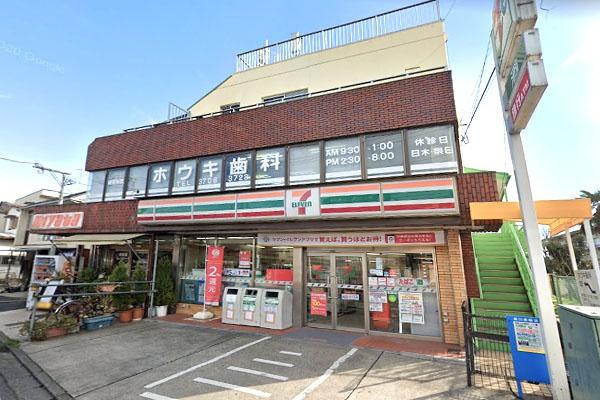 グレイス二子玉川(セブンイレブン世田谷鎌田2丁目店)