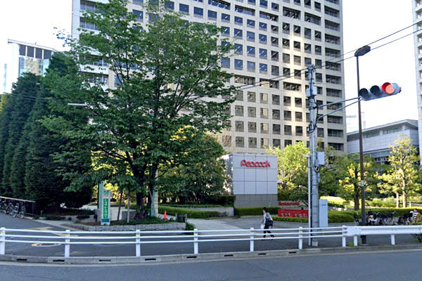 キャピタルマークタワー(ピーコックストアグランパーク田町店)