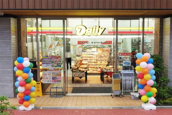 キャピタルマークタワー(デイリーヤマザキ芝浦4丁目店)