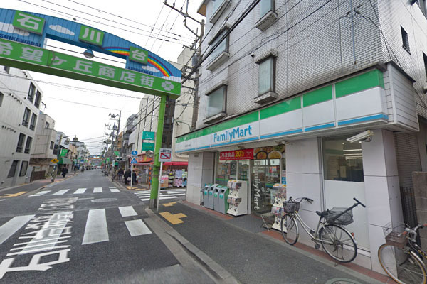 大田区東雪谷２丁目の土地(ファミリーマート栄屋石川台店)
