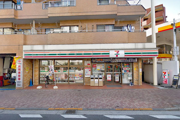 大田区東雪谷２丁目の土地(セブンイレブン大田区石川台店)