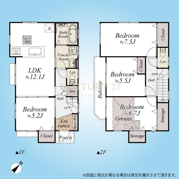 世田谷区桜上水１丁目の中古一戸建て
