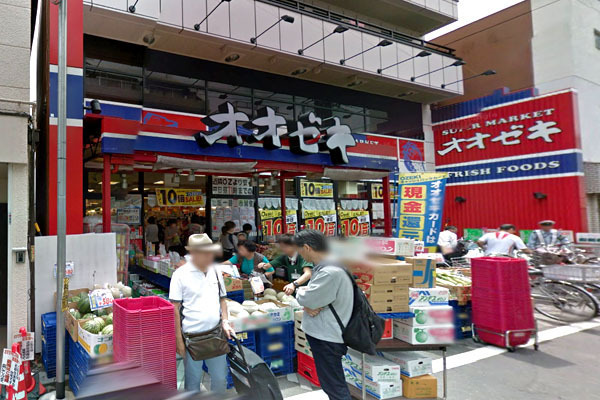 レガリス品川戸越(スーパーオオゼキ戸越銀座店)