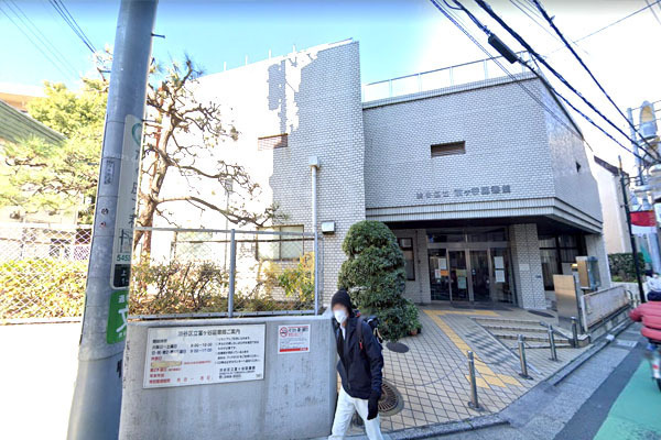 元代々木桜苑マンション(渋谷区立富ヶ谷図書館)