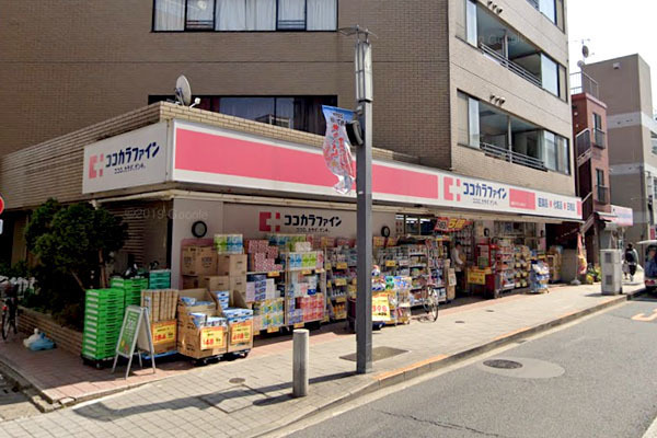 ハウス深沢(ココカラファイン桜新町サザエさん通り店)