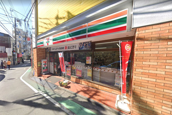 藤和参宮橋コープ(セブンイレブン代々木参宮橋店)