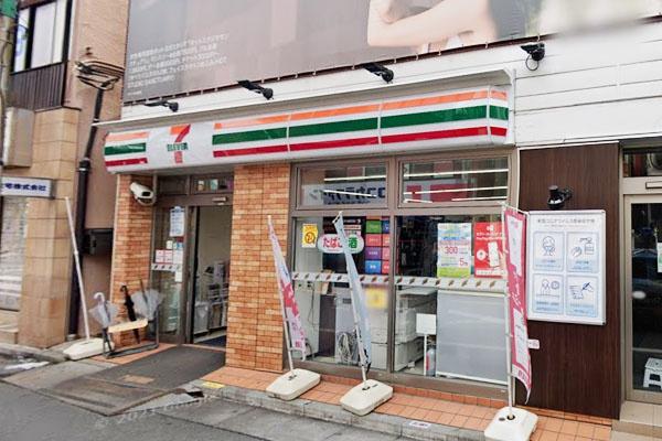 都立大八雲マンション(セブンイレブン都立大学駅前店)