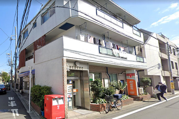 目黒区目黒4丁目の中古一戸建て(目黒四郵便局)