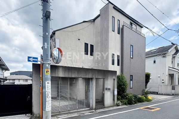 目黒区目黒４丁目の中古一戸建て