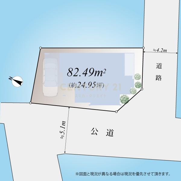 目黒区目黒４丁目の中古一戸建て