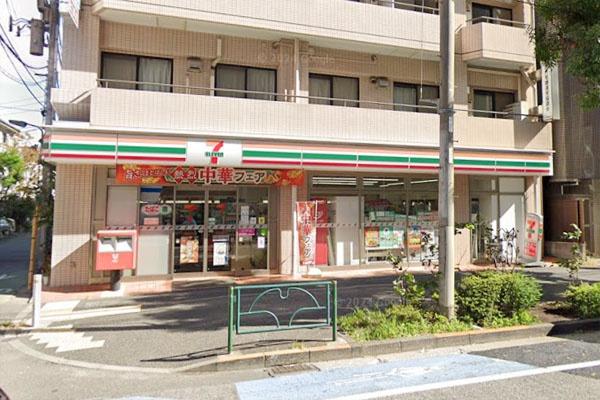 藤和戸越コープ(セブンイレブン品川戸越3丁目店)