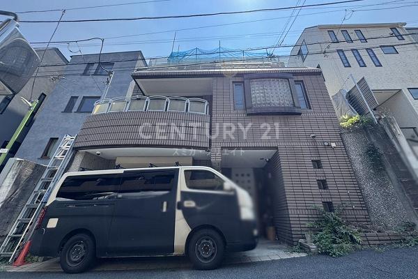 「馬込」RC造中古戸建