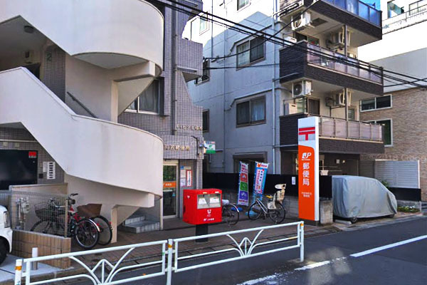 ライオンズガーデン幡ヶ谷(渋谷本町五郵便局)
