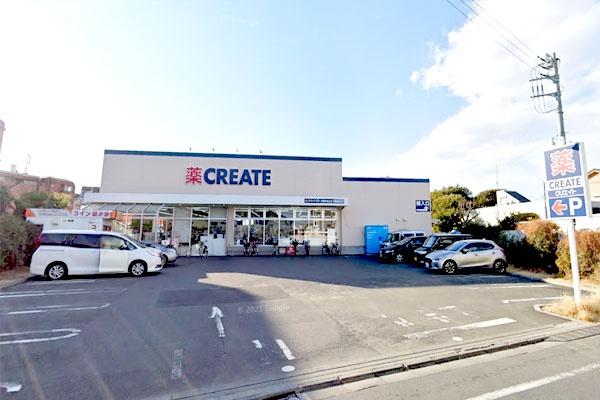 グランヴァン西馬込(クリエイトエス・ディー大田仲池上店)