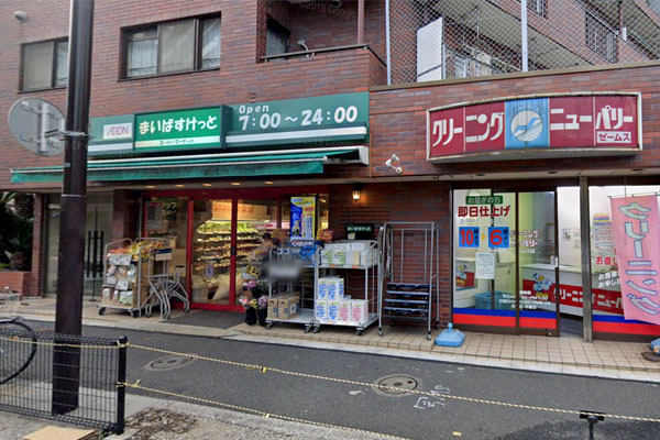 ハイツゼームス坂(まいばすけっとゼームス坂店)