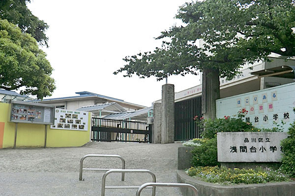 ハイツゼームス坂(品川区立浅間台小学校)