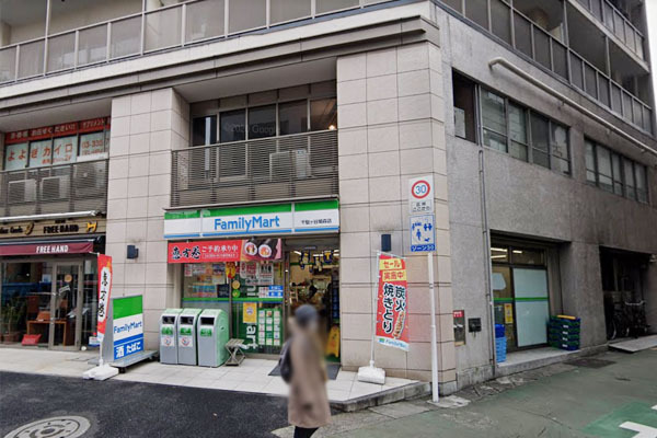 千駄ヶ谷フラワーマンション(ファミリーマート千駄ヶ谷鳩森店)