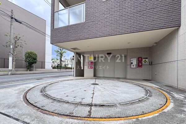 ルフォン学芸大学